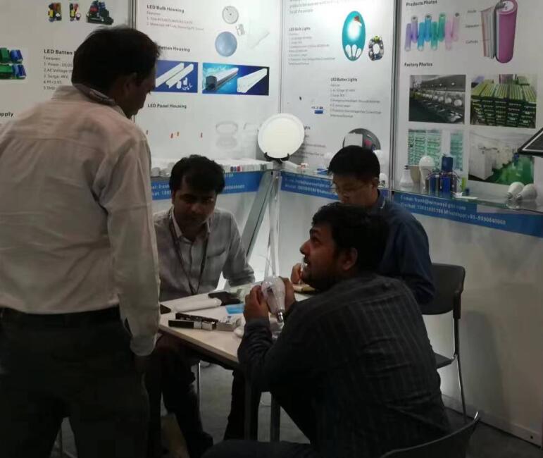 India exhibition site